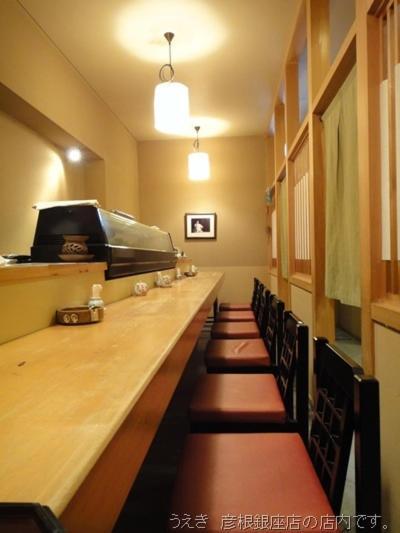 Hikone Station Hotel Bagian luar foto