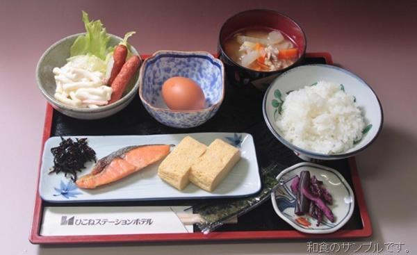 Hikone Station Hotel Bagian luar foto