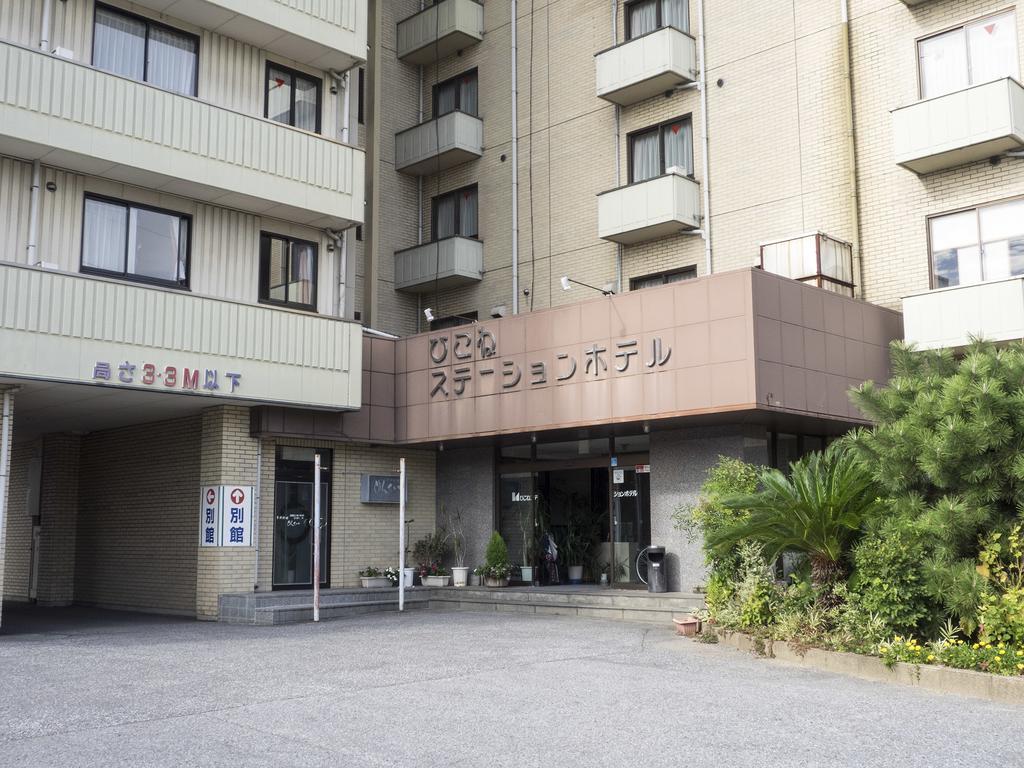 Hikone Station Hotel Bagian luar foto